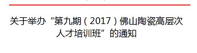 ھŌã2017ɽմɸߌӴ˲Ӗ(xn)Ҫ_n<div   id=