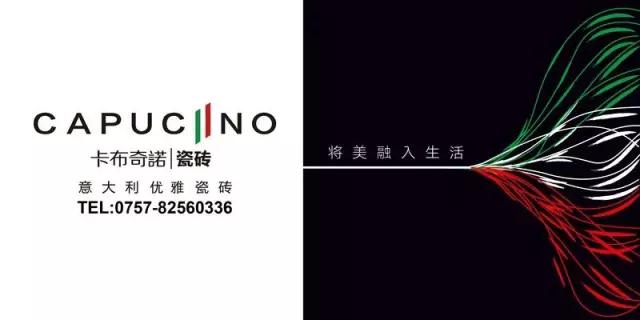 卡布奇諾.jpg