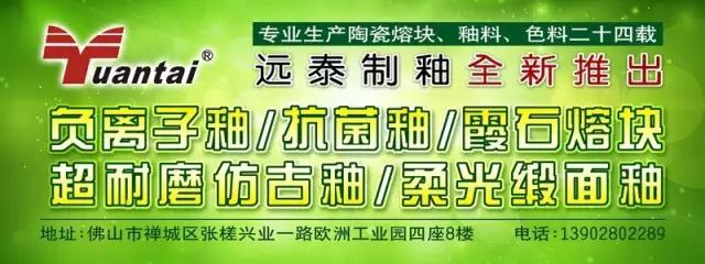 微信圖片_20170810141533.jpg