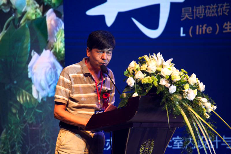 CIID第五十二泉州專業(yè)委員會(huì)會(huì)長蔡滄洲致辭.jpg