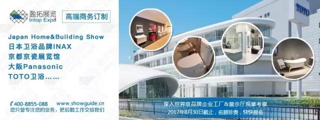 盈拓展覽.jpg