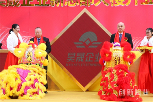 活動(dòng)現(xiàn)場1.3.jpg