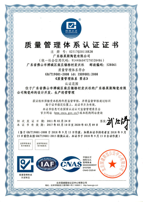 (yu)<div   id=