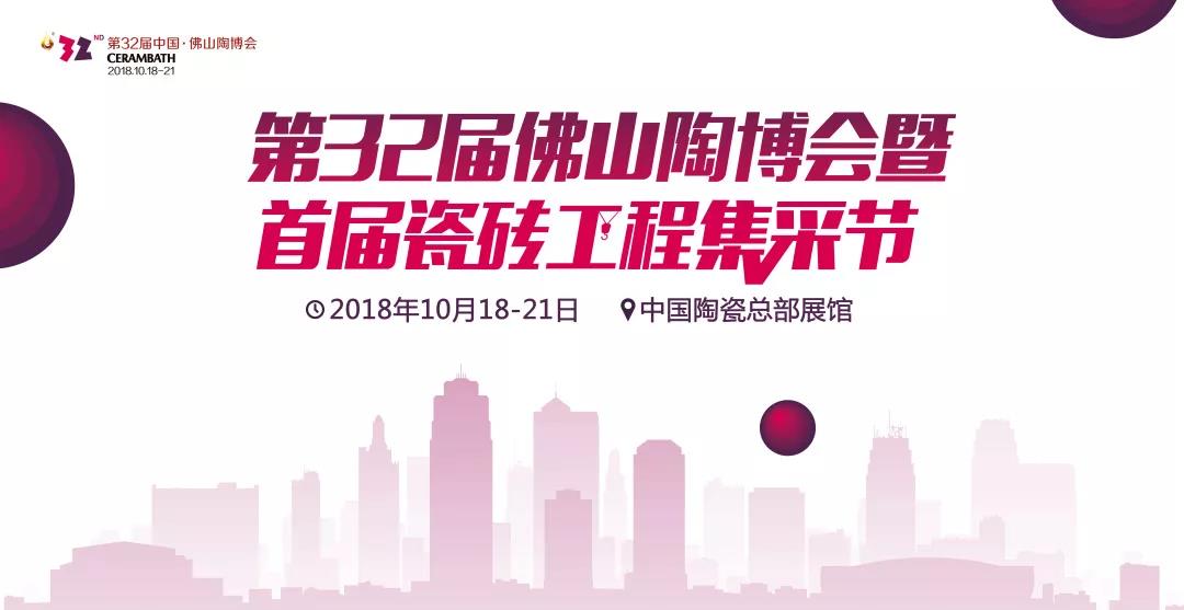 微信圖片_20180920090458.jpg