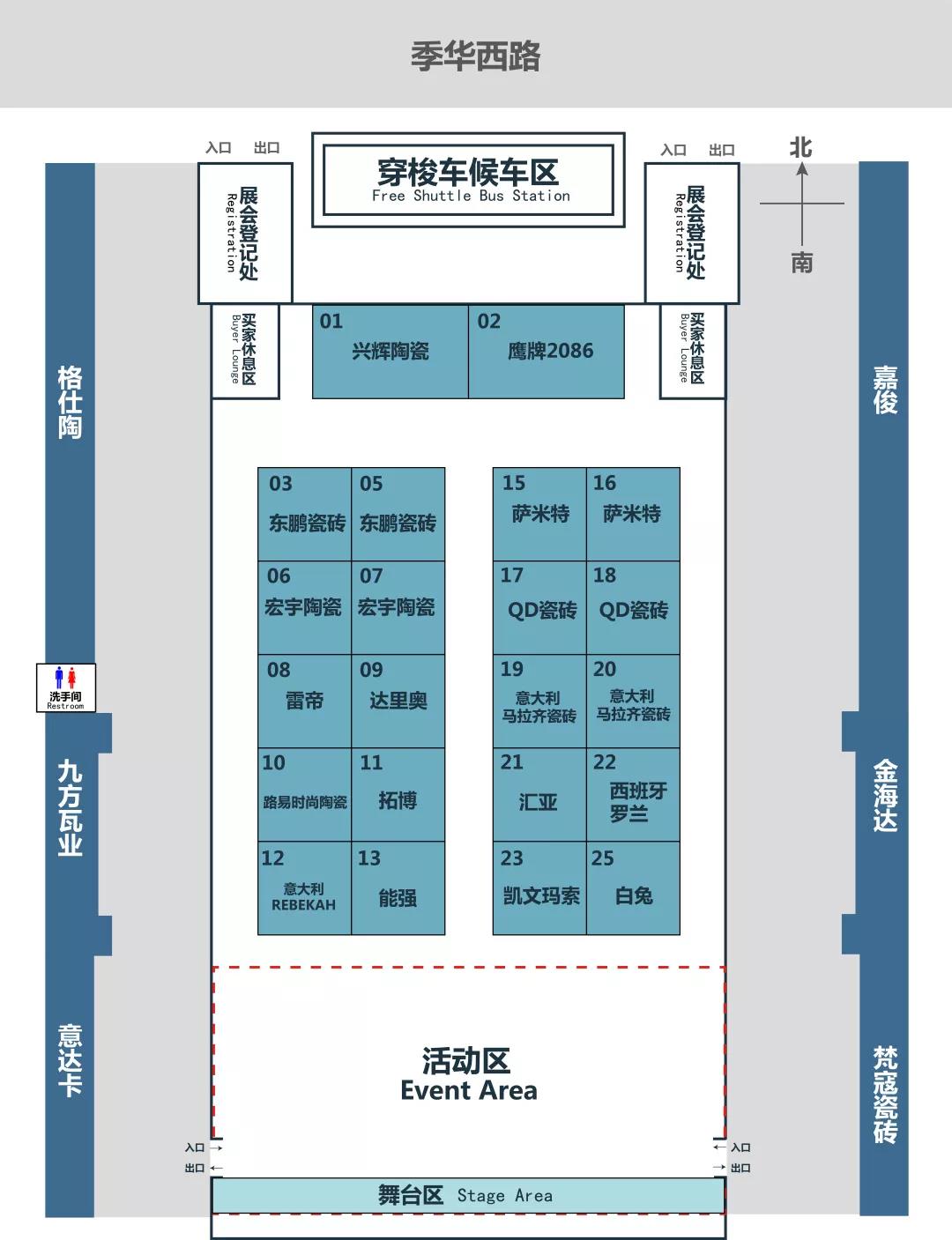 微信圖片_20180920090542.jpg