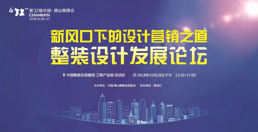 微信圖片_20180920090531.jpg