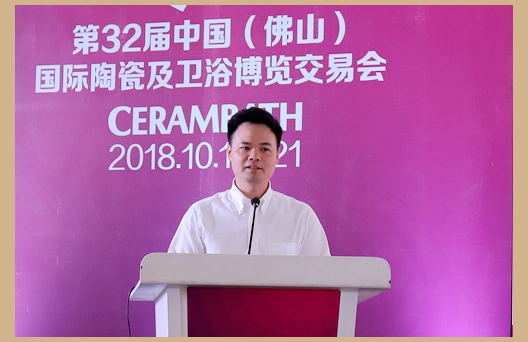 中國室內(nèi)裝飾協(xié)會執(zhí)行秘書長王東明.jpg