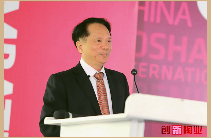 佛山中國陶瓷城集團有限公司董事長<div id=