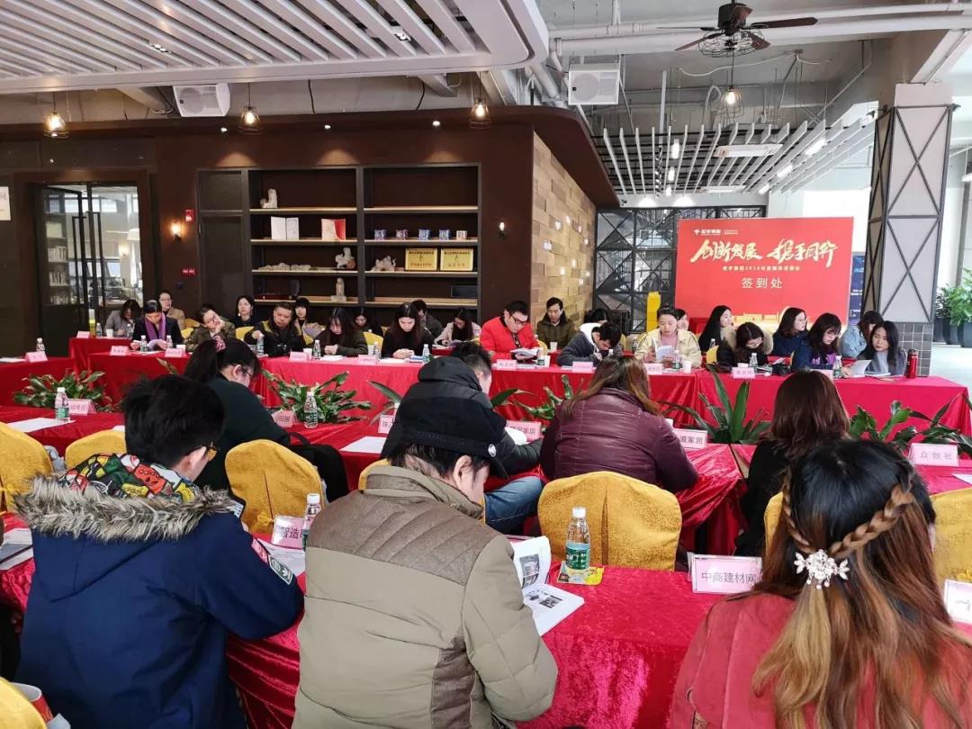 微信圖片_20190105155119.jpg