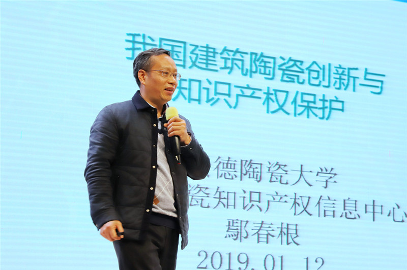 鄢春根.JPG