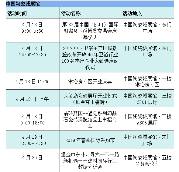 QQ圖片20190321105502.jpg