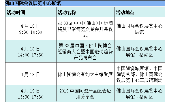 QQ圖片20190321105657.jpg