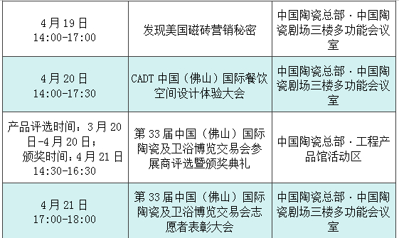 QQ圖片20190321105641.jpg