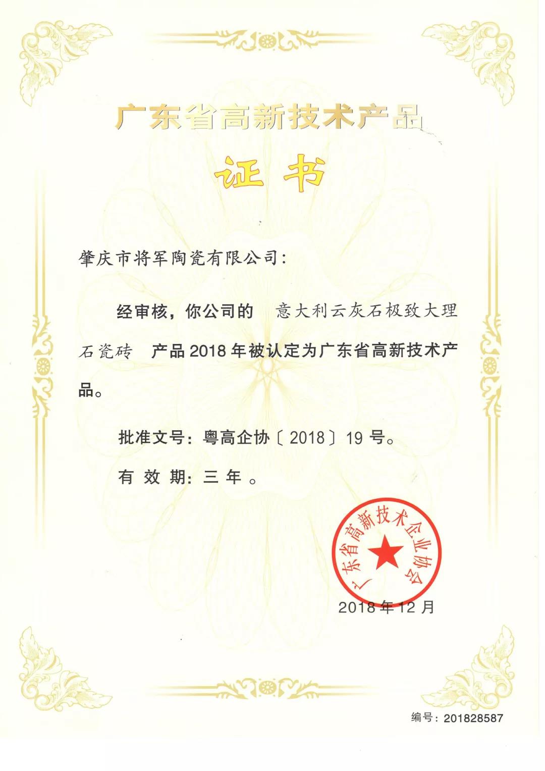ٝu(y)| (chung)@l·<div   id=