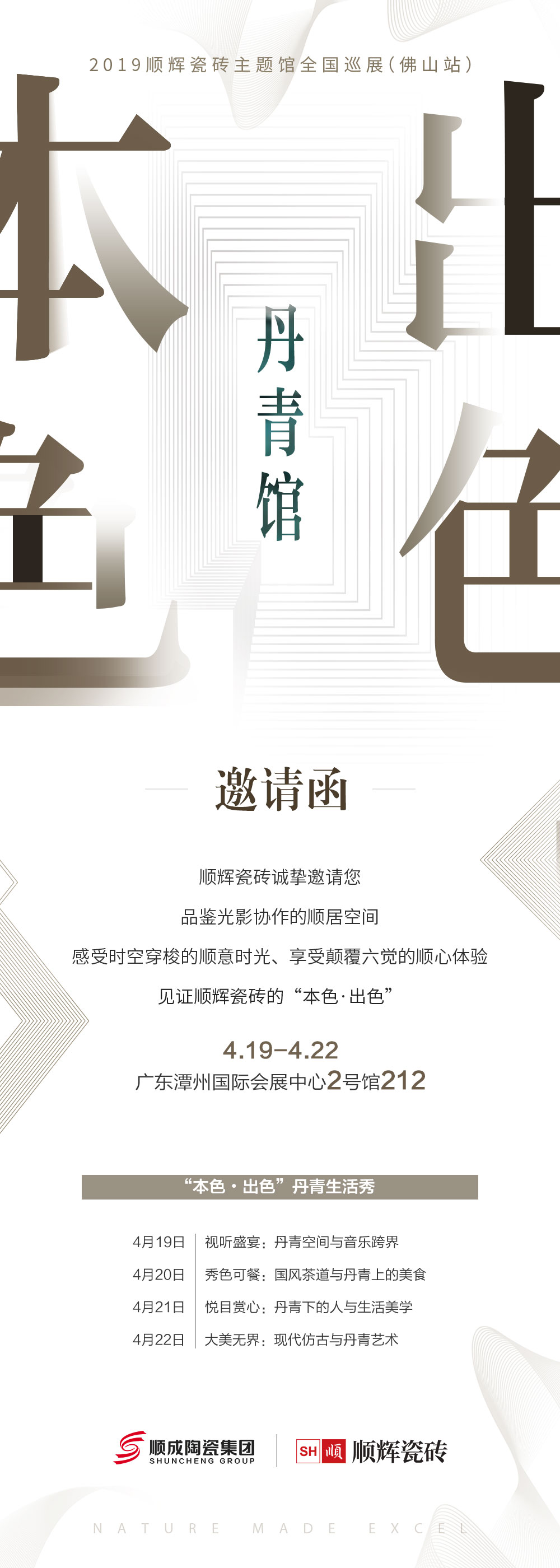 6pyuҵһ<div   id=