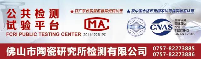 檢測公司.jpg