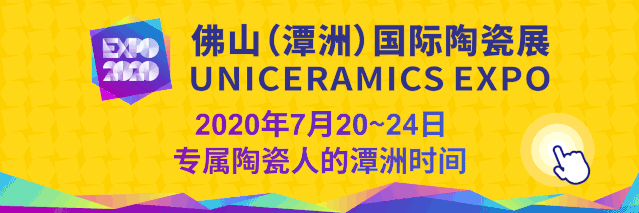 微信圖片_20200709091234.gif
