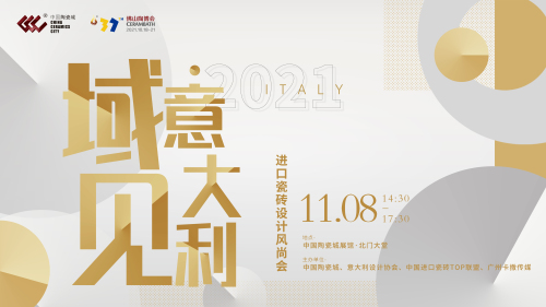 意大利.jpg