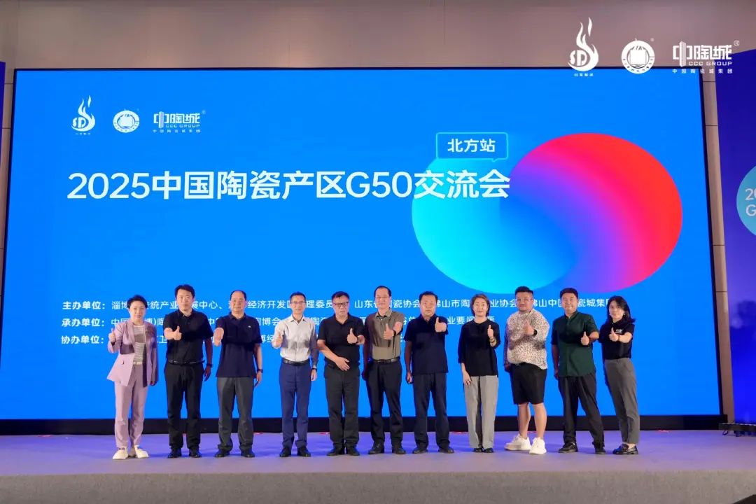 2025Їմɮa^(q)G50վɹe