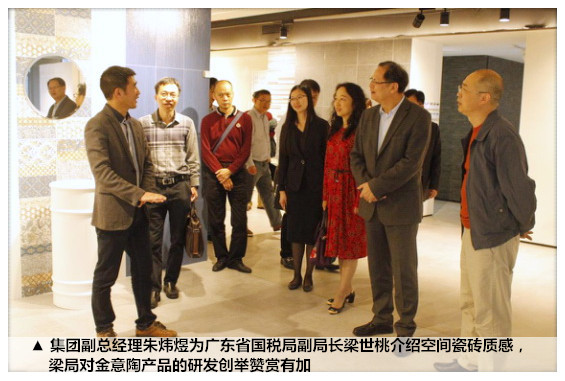 融入一帶一路戰(zhàn)略助推企業(yè)轉型升級274_副本_副本.jpg