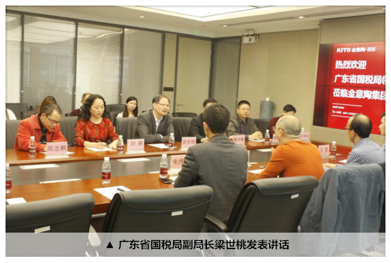 融入一帶一路戰(zhàn)略助推企業(yè)轉型升級716_副本_副本.jpg