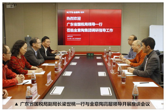 融入一帶一路戰(zhàn)略助推企業(yè)轉型升級326_副本_副本.jpg