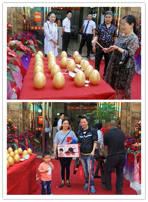 3成功下單的客戶領(lǐng)禮品<div id=