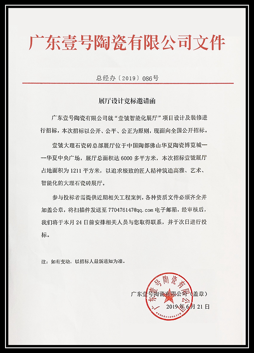 D壺Ҽ̖ʯɴuИ(bio)Ոļ.jpg