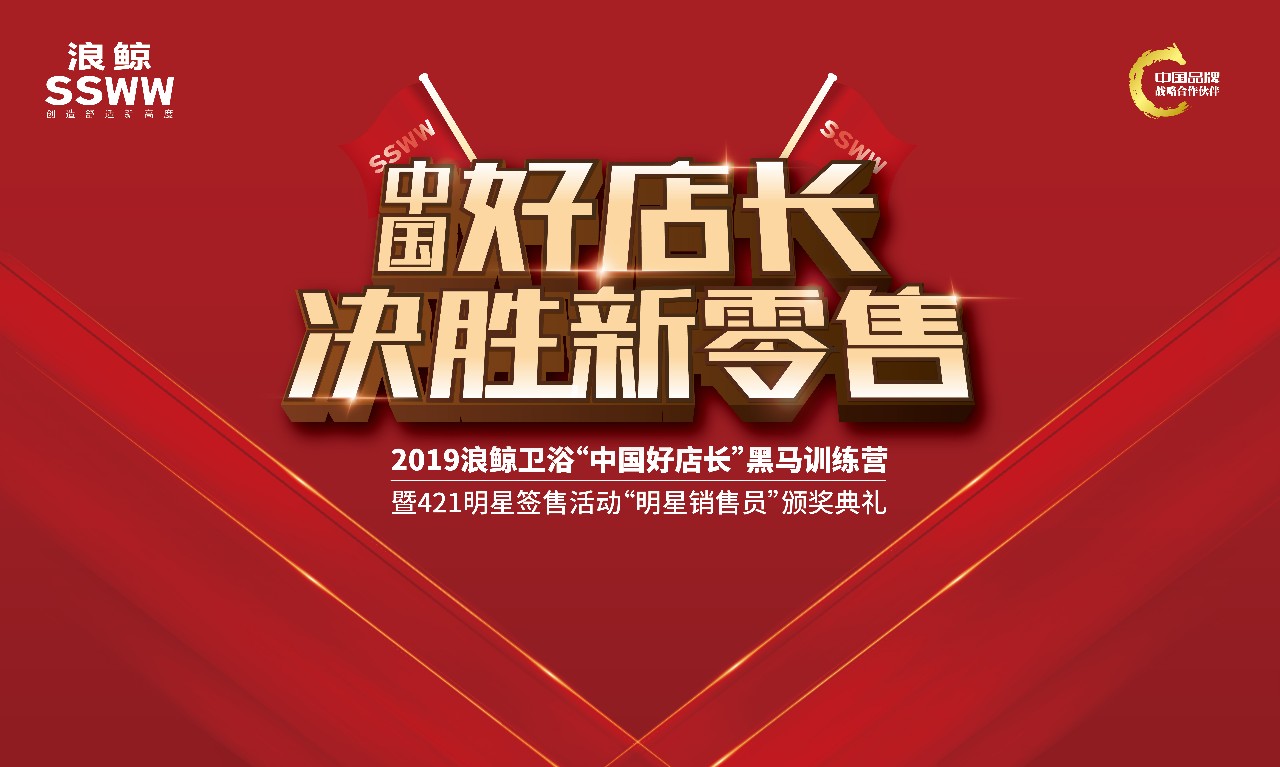 Qۣ2019LЇõL(zhng)RӖ(xn)I(yng)_Ļ