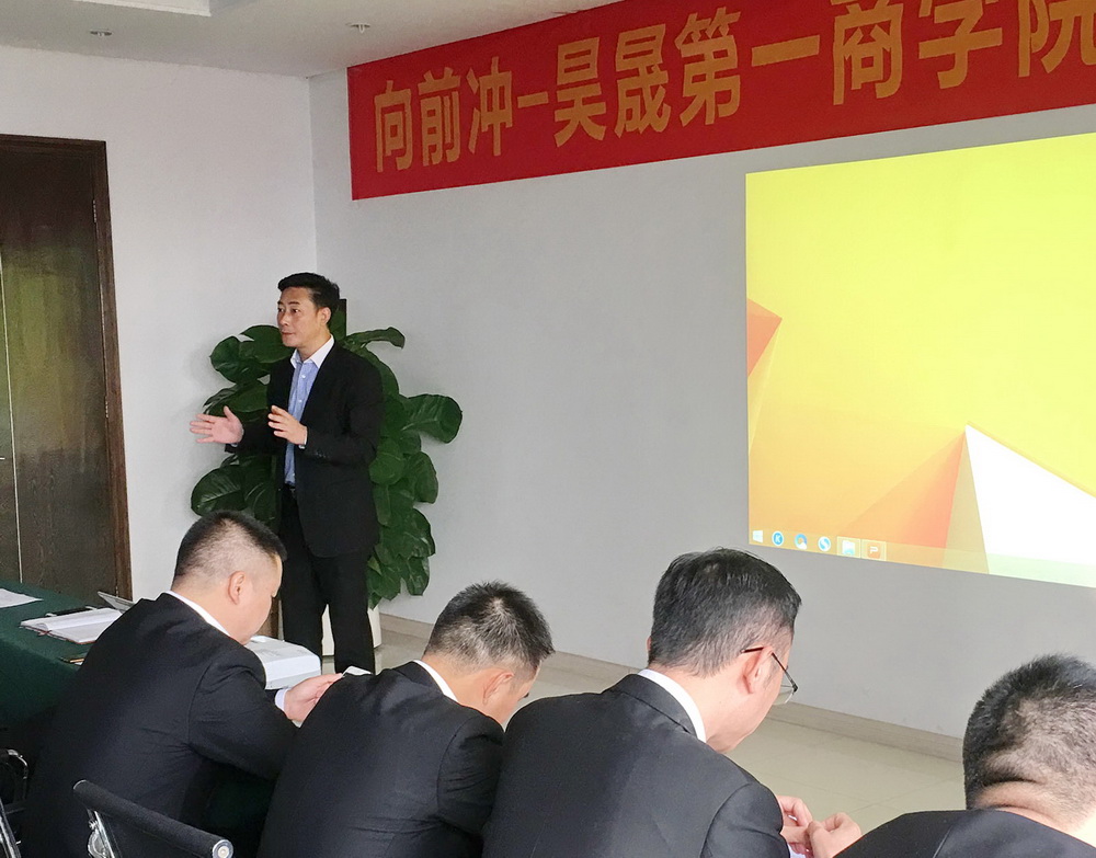 2新濠事業(yè)部總經(jīng)理柯寓國重申會(huì)場紀(jì)律.jpg