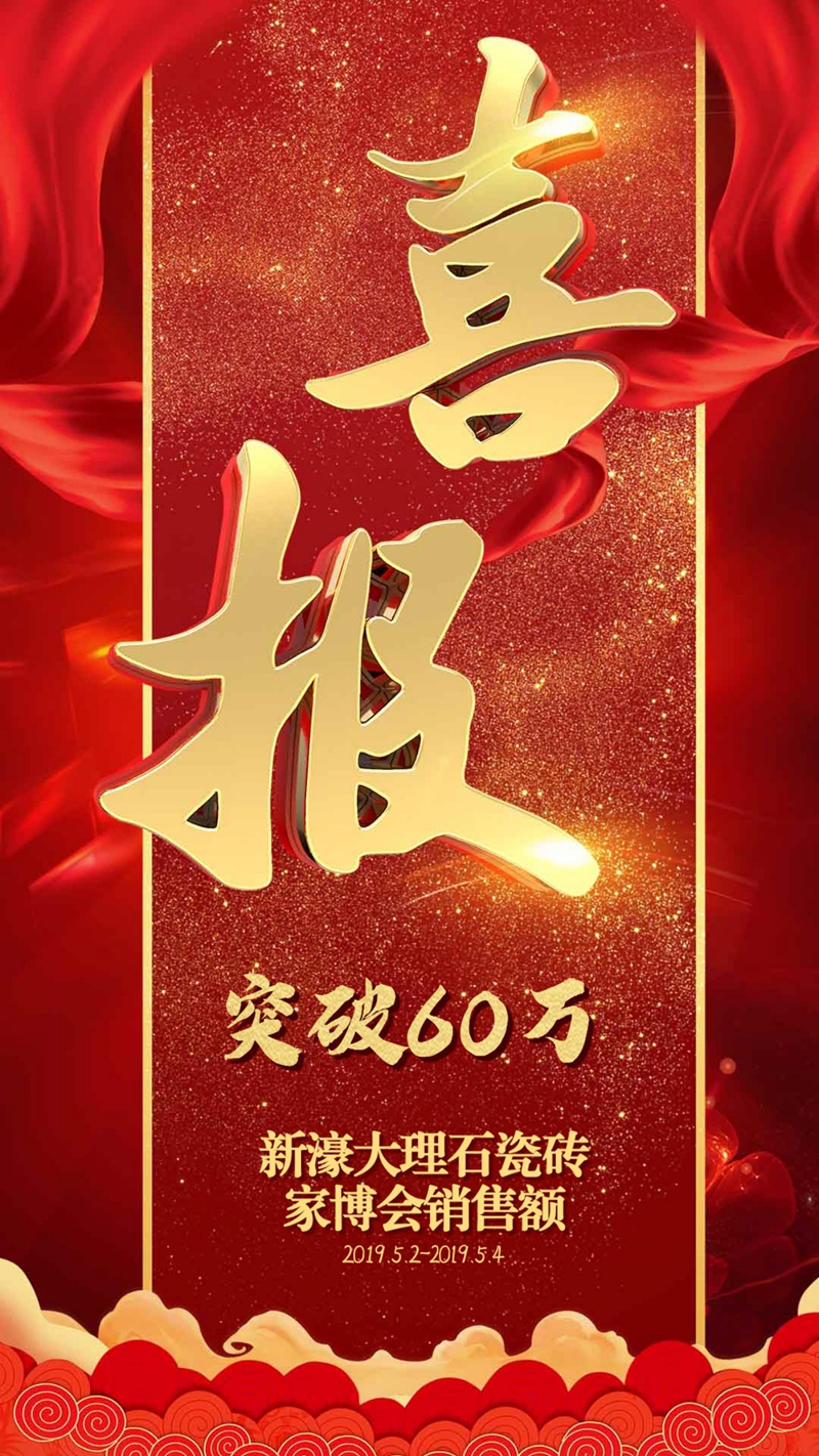 3877f<div   id=