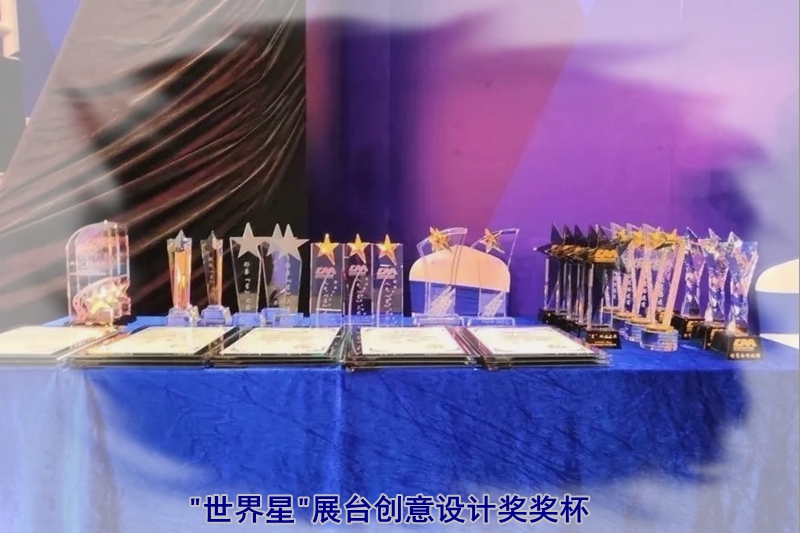 獎(jiǎng)1.jpg