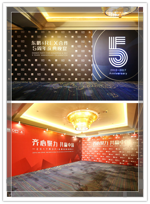 1.齊心聚力<div id=