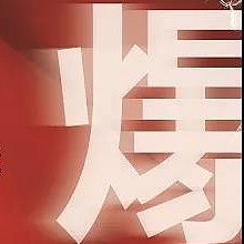 @(chng)ɴu˼SՓ<div   id=