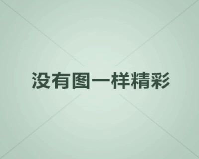 չ䛹